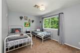 1205 Greystone Lane - Photo 12
