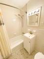 15105 Cross Island Parkway - Photo 8