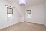 94 Kensington Road - Photo 8