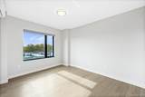 62-96 Woodhaven Boulevard - Photo 13