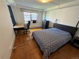 97-10 62nd Drive - Photo 5