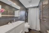 4 Seneca Drive - Photo 12