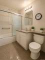 104-64 39th Avenue - Photo 9