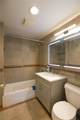 41-05 College Point Boulevard - Photo 4