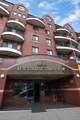 41-05 College Point Boulevard - Photo 6