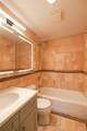 41-05 College Point Boulevard - Photo 9