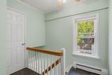 62 Orrs Mills - Photo 29