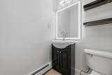 62 Orrs Mills - Photo 33