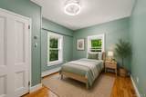 62 Orrs Mills - Photo 6
