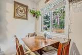 2453 Union Blvd - Photo 8