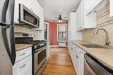 3875 Waldo Avenue - Photo 8