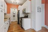 3875 Waldo Avenue - Photo 10