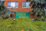 220-55 46th Avenue - Photo 16