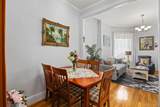 59 Newel Street - Photo 5