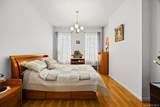 59 Newel Street - Photo 6