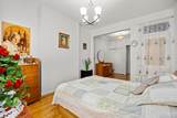 59 Newel Street - Photo 10