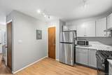 13 Redwood Drive - Photo 12