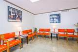 3822 147th Street - Photo 2