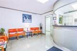 3822 147th Street - Photo 3