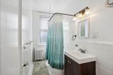 445 Gramatan Ave - Photo 21