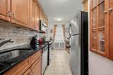 300 Broadway - Photo 11