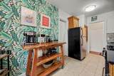 300 Broadway - Photo 13