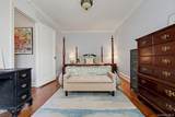 300 Broadway - Photo 16