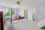 300 Broadway - Photo 17