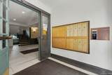 300 Broadway - Photo 22