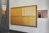 300 Broadway - Photo 23