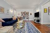 300 Broadway - Photo 8