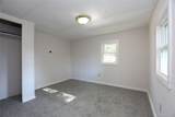 414 Joslen Boulevard - Photo 15