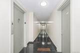 2400 3rd Street - Photo 5