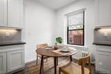 663 Locust Street - Photo 7