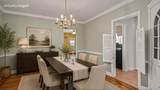 80-46 213th Street - Photo 8