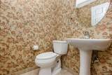1132 Willow Lane - Photo 15