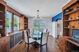 105 Maple Avenue - Photo 10