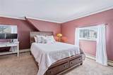 68 Summer Lane - Photo 15