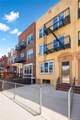 2348 82nd Street - Photo 3
