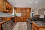 32 Cole Road - Photo 18