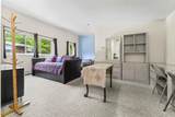 200 Lexington Ave - Photo 5