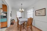 194-04 56th Avenue - Photo 5