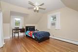 1 Havervale Lane - Photo 27