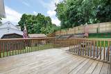 1 Havervale Lane - Photo 47