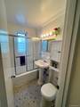 15105 Cross Island Parkway - Photo 10
