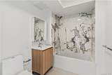 1 Lyon Place - Photo 9