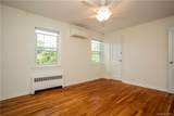 8 Elkan Road - Photo 11