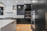 523 Long Beach Road - Photo 17