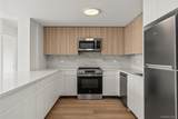 1 Lyon Place - Photo 7