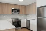 1 Lyon Place - Photo 8